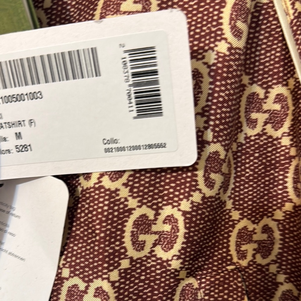 Gucci Burgundy and Cream Monogram Track Set - Picture 7 of 11